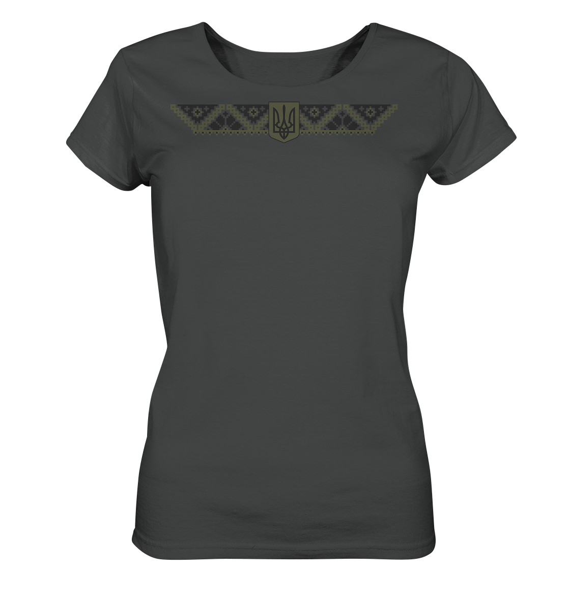 Ukraine Tryzub Trident & Vyshyvanka Ladies T-Shirt