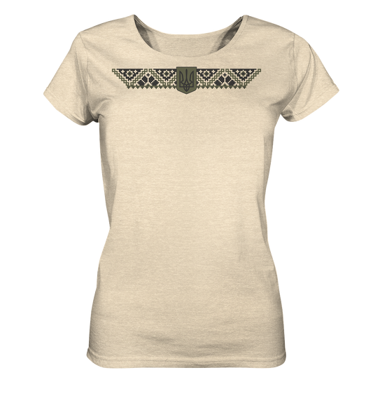 Ukraine Tryzub Trident & Vyshyvanka Ladies T-Shirt