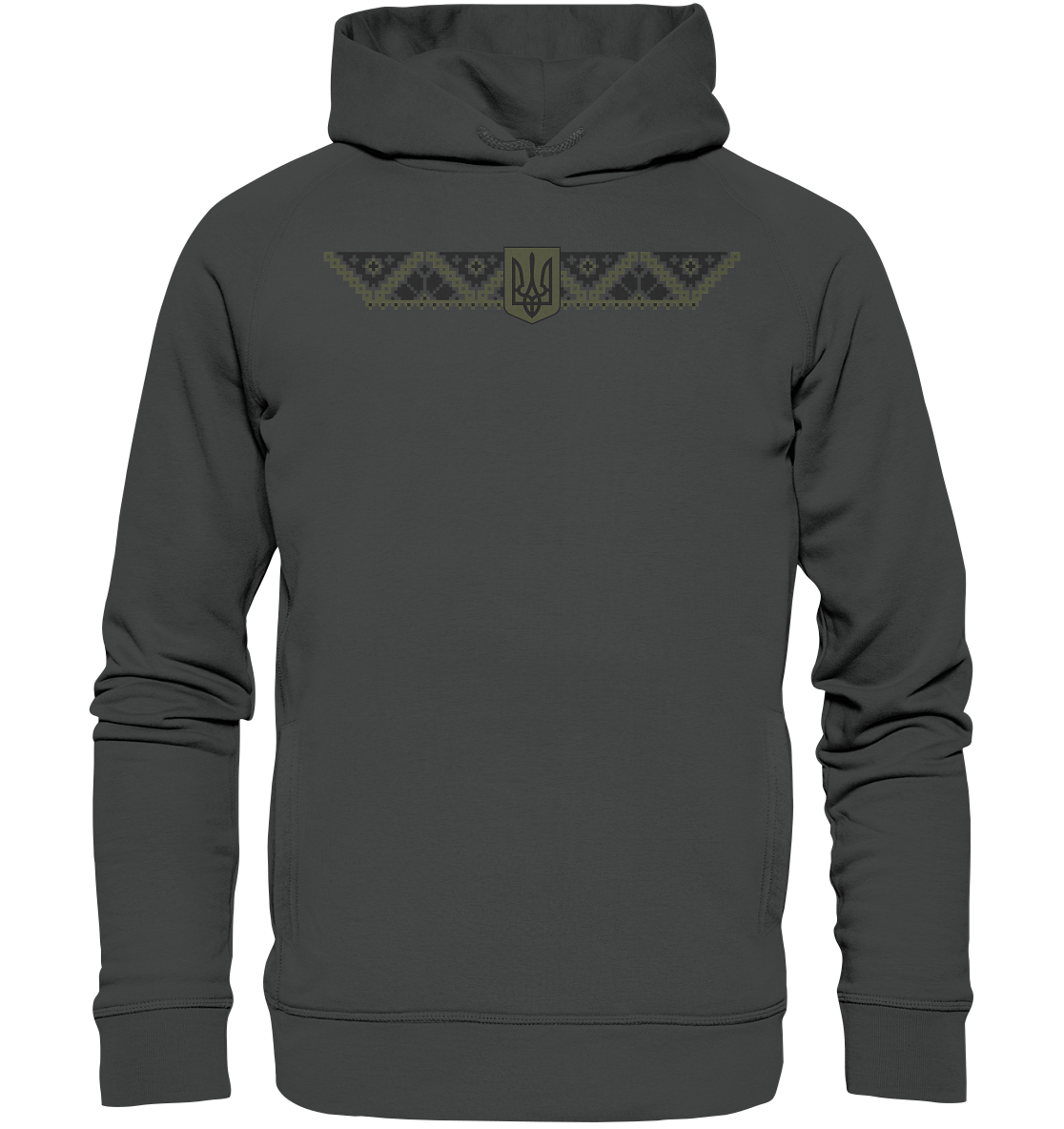 Ukraine Tryzub Trident & Vyshyvanka Hoodie