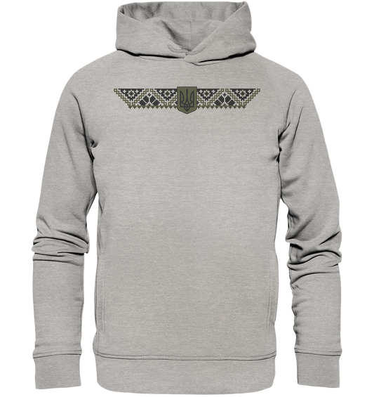 Ukraine Tryzub Dreizack & Vyshyvanka Hoodie