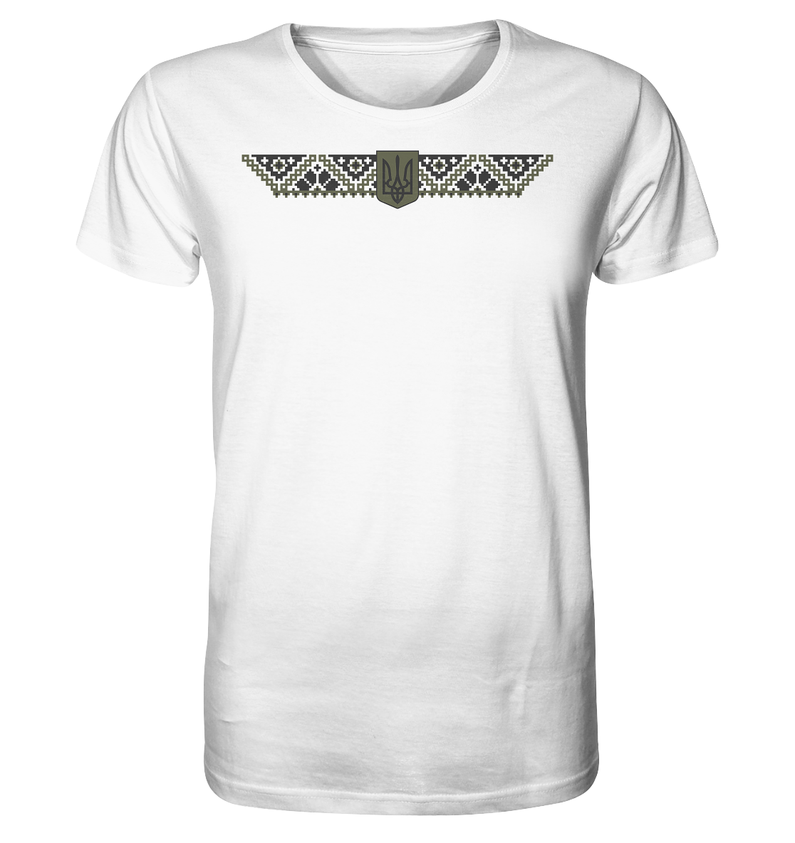 Ukraine Tryzub Trident & Vyshyvanka T-Shirt