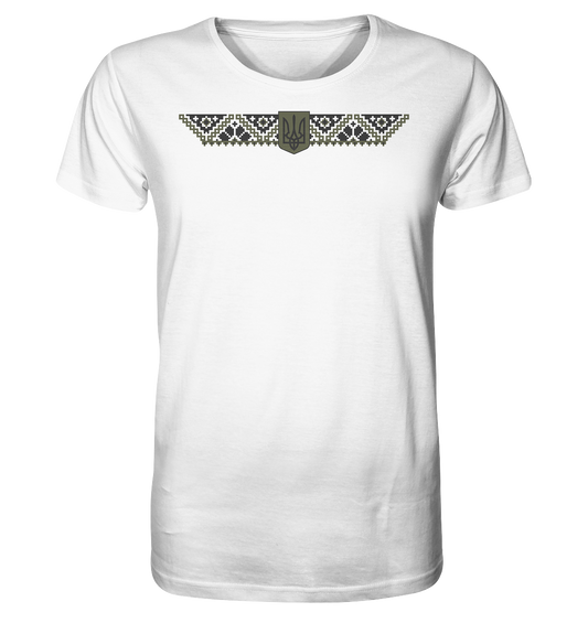 Ukraine Tryzub Trident & Vyshyvanka T-Shirt